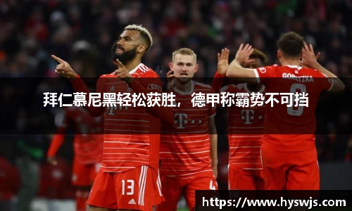 JN江南体育官方网站