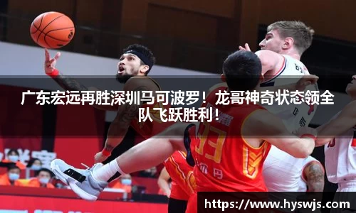 JN江南体育