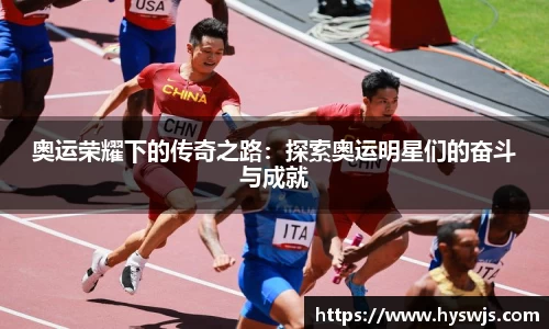 JN江南体育