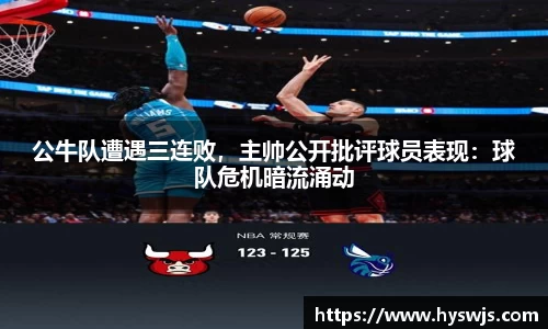 JN江南体育官方网站