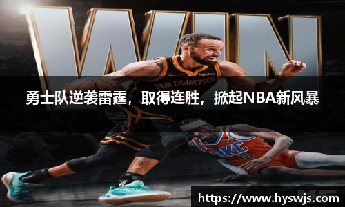 JN江南体育官方app