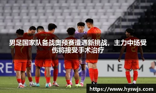 JN江南体育官方网站