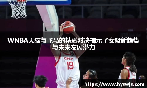 JN江南体育