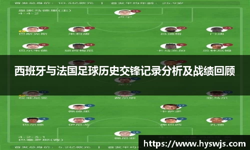 JN江南体育官方网站