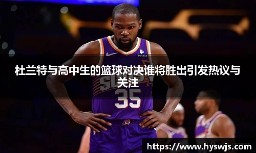 JN江南体育官方网站