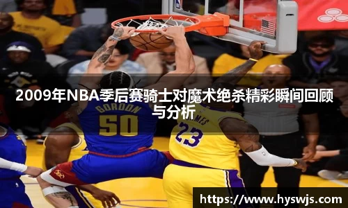 JN江南体育