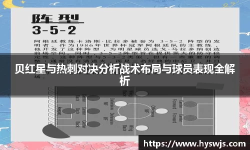 JN江南体育