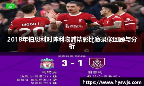 JN江南体育