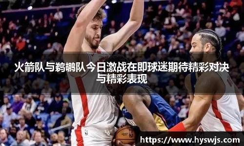 JN江南体育