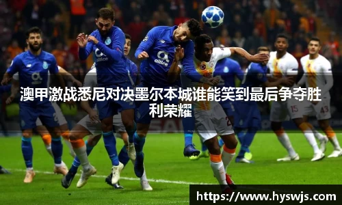 JN江南体育