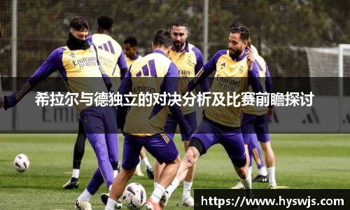 JN江南体育官方app