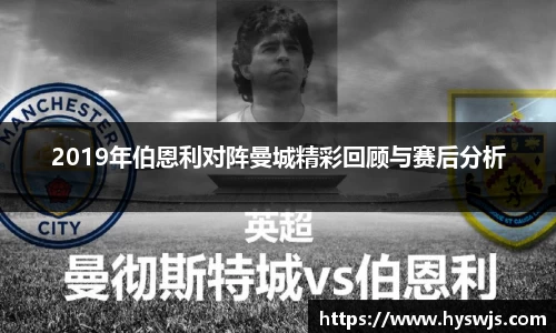 JN江南体育官方app