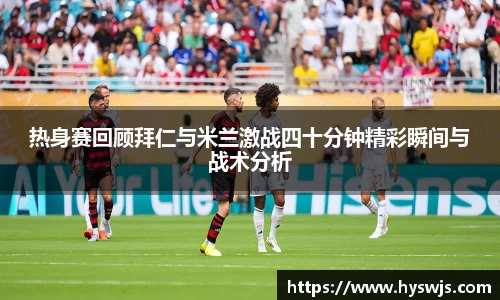 JN江南体育官方网站