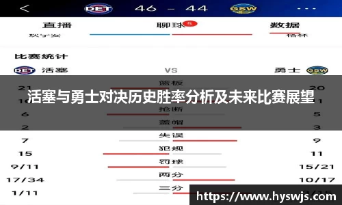 JN江南体育