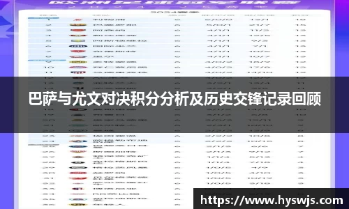 JN江南体育官方网站