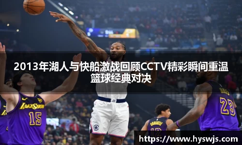 JN江南体育