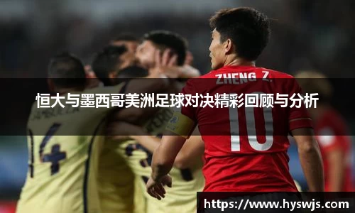 JN江南体育官网