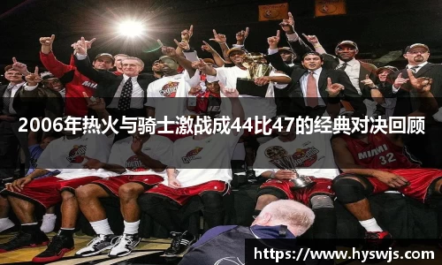 JN江南体育官方网站