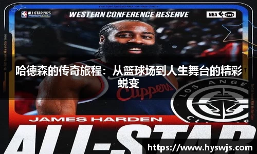 JN江南体育官网