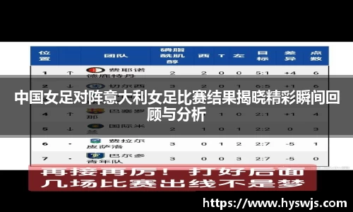 JN江南体育官方网站