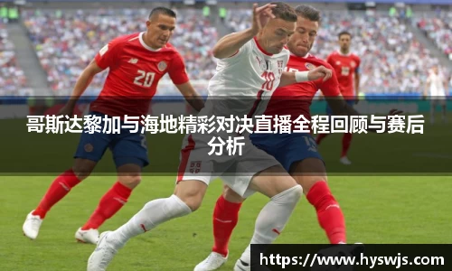 JN江南体育官网