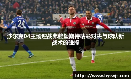 JN江南体育官方网站