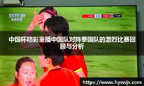 JN江南体育官方app