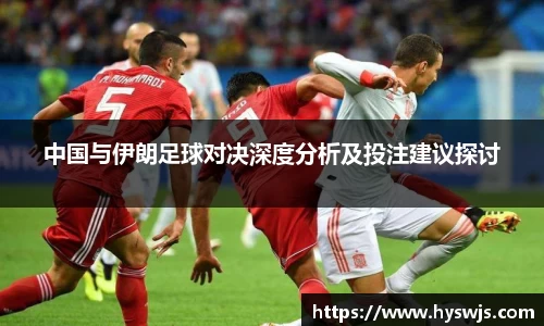 JN江南体育