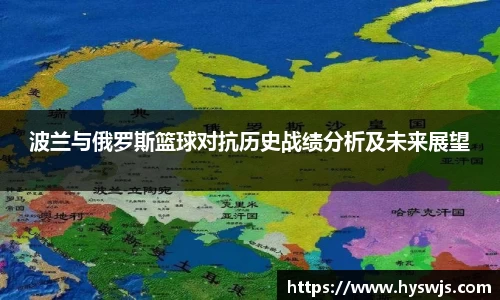 JN江南体育