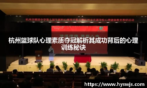 JN江南体育官方app