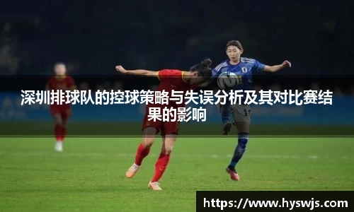 JN江南体育官网