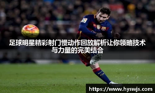 JN江南体育官方网站