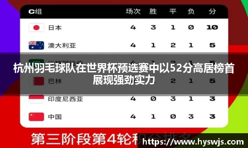 JN江南体育官方网站