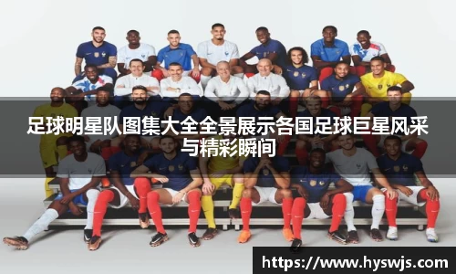 JN江南体育官方app