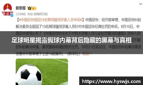 JN江南体育官方网站