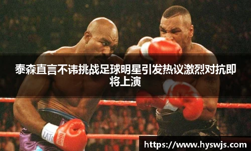 JN江南体育官方网站