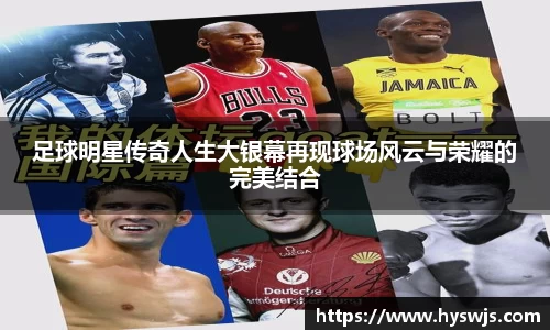 JN江南体育官方app