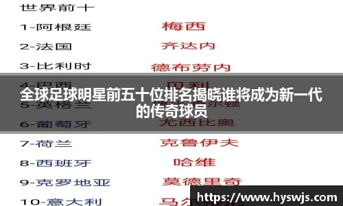 JN江南体育官方网站