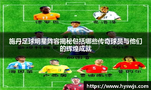 JN江南体育官方网站