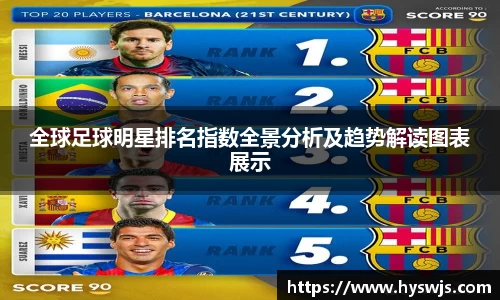 JN江南体育官方app