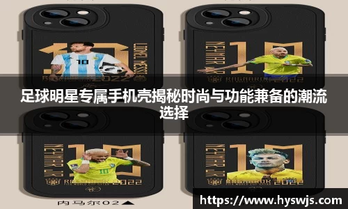 JN江南体育官网