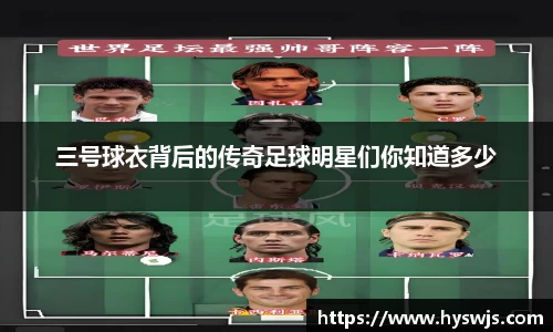 JN江南体育官方app