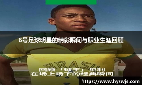 JN江南体育官网