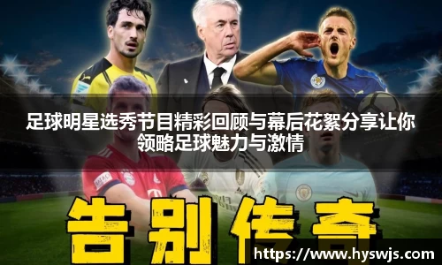 JN江南体育官网