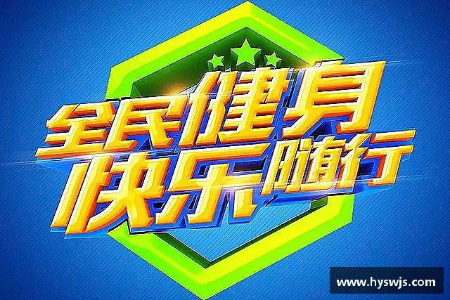 了解JN江南体育
